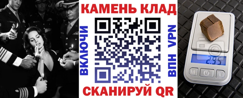 Цена Высоцк Alpha-PVP  АМФ  Гашиш  МАРИХУАНА  Cocaine 