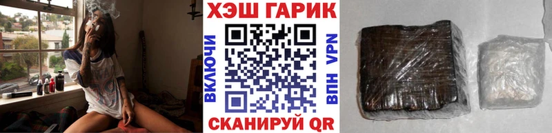 ГАШИШ Premium  МЕГА маркетплейс  Высоцк  где продают наркотики 