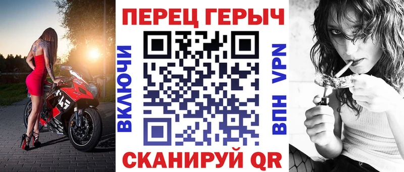 Героин VHQ  Высоцк 