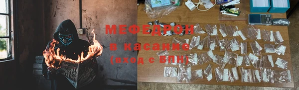 соль ск Баксан