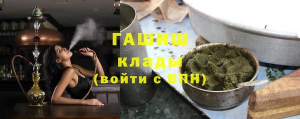 соль ск Баксан