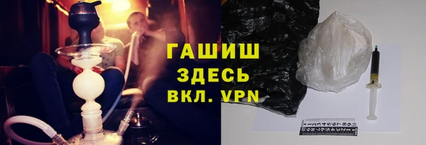 первитин Балабаново