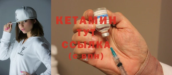 соль ск Баксан