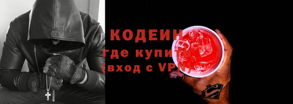 соль ск Баксан