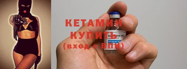 стафф Приозерск