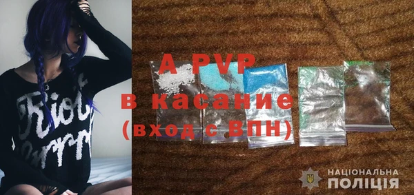 ECSTASY Пролетарск
