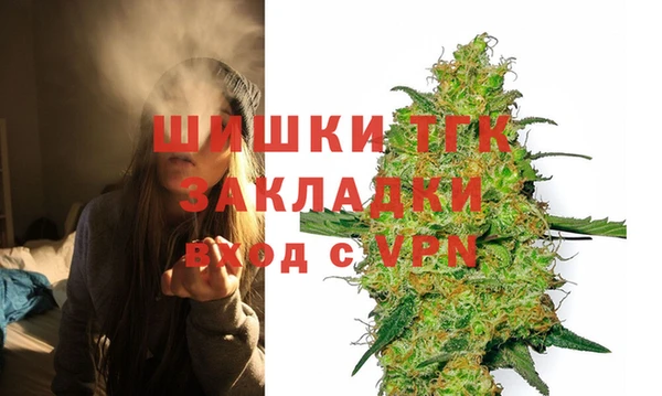 стафф Приозерск