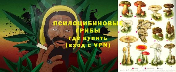 мефедрон мука Балахна