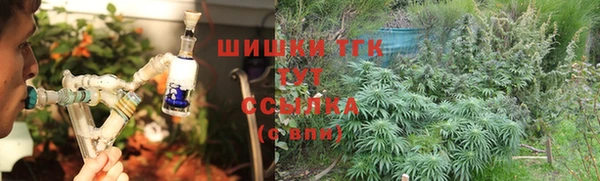 первитин Балабаново