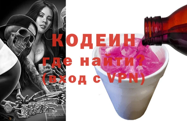 соль ск Баксан