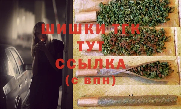 первитин Балабаново