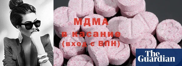 соль ск Баксан