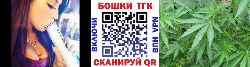 МАРИХУАНА Bruce Banner  Высоцк 